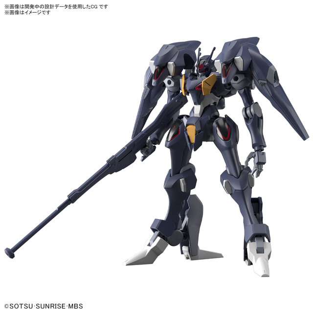 機動戦士ガンダム 水星の魔女」HGガンプラ「ダリルバルデ」「ガンダム