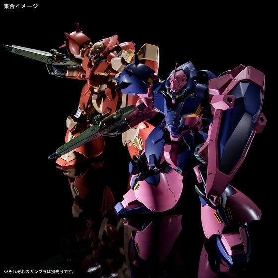 ガンプラ「HG 1/144 メッサーF02型」の再販予約受付が、本日30日18時