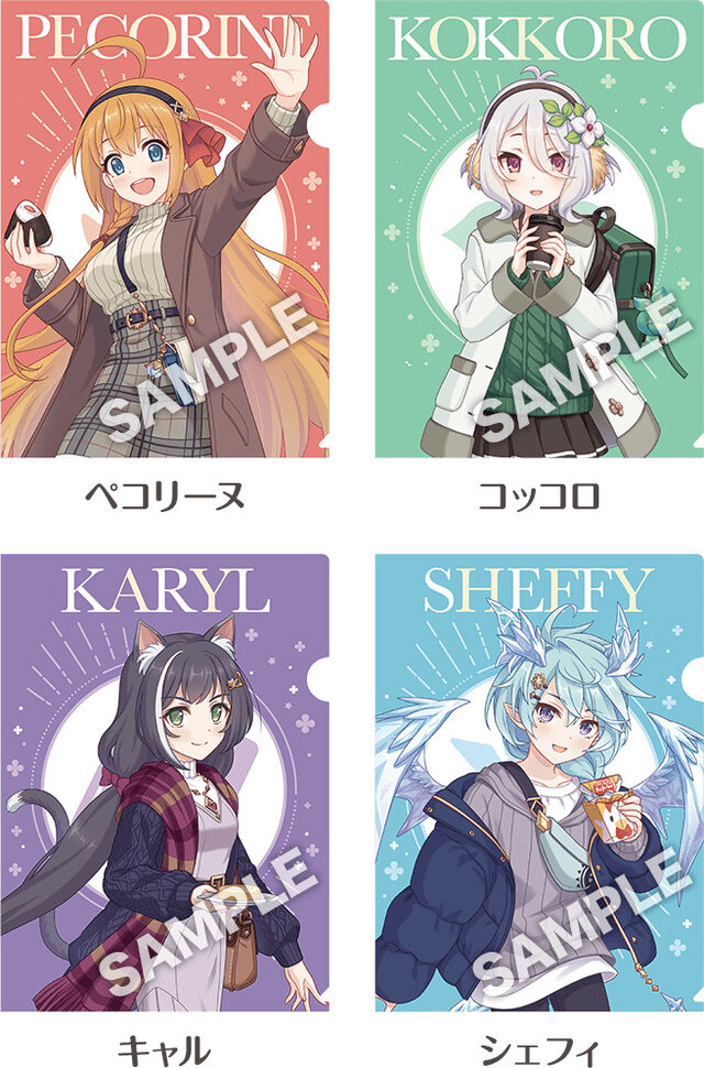 プリコネR』2月14日からローソンとのキャンペーンを実施！描き下ろし