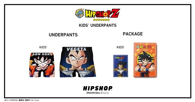HIPSHOP×『ドラゴンボールZ』コラボ下着に「ベジータ」「ナッパ」ほか6