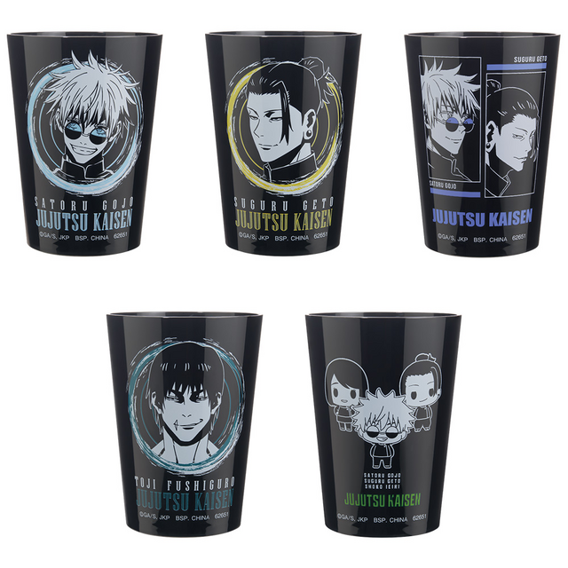 五条悟」と「夏油傑」の高専時代が揃ってフィギュア化！「一番くじ