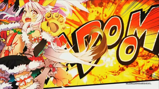 FGO』後半水着サーヴァントは「メリュジーヌ」「バーゲスト」「バー