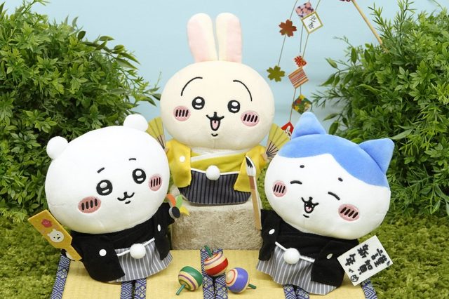 お正月やすみを満喫する「ちいかわ」たちが袴を着たぬいぐるみに！本日