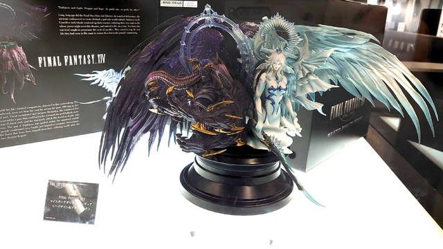 ハイデリンキック」のエモートが付属！『FF14』より大迫力の