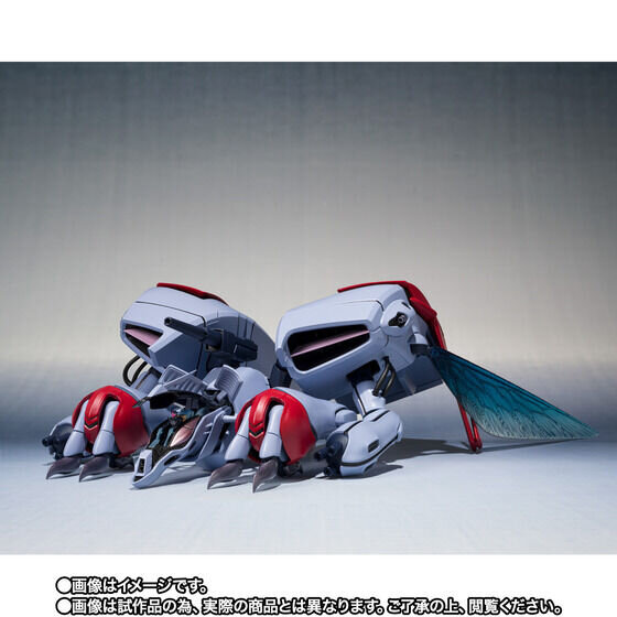 聖戦士ダンバイン」より、大型オーラ・ファイター「ガラバ」が立体化