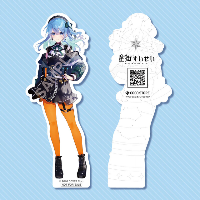 Design COCO 星街すいせい フィギュア Design COCO 星街すいせい 1⁄7