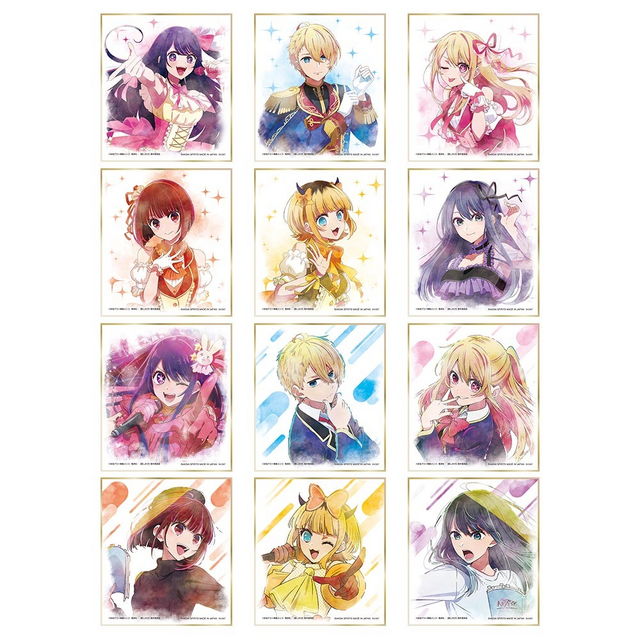 推しの子】新作一番くじが発売！アクア、ルビー、アイのフィギュアが