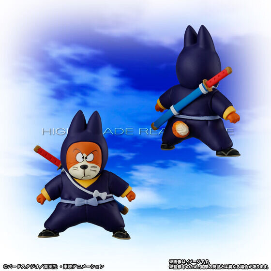 3機揃うと大迫力！「ドラゴンボール」ピラフ一味のセットフィギュアが