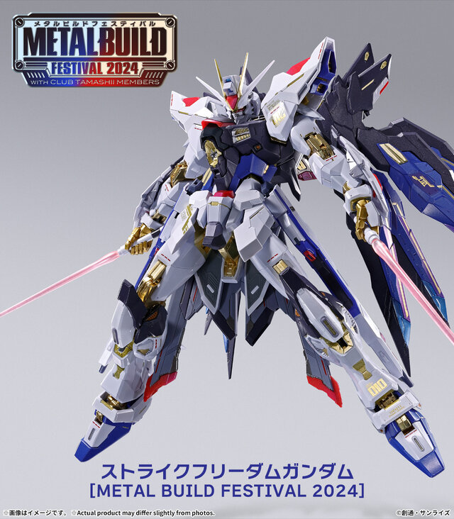 ガンダムSEED』ストフリ、デスティニーが「METAL BUILD」で商品化
