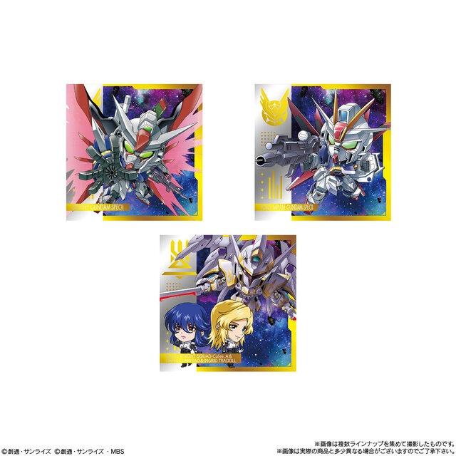 機動戦士ガンダム」がシール付きウエハースに！「SEED FREEDOM」キラや