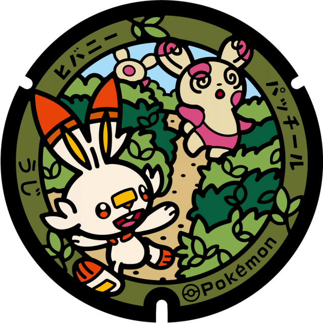 京都府宇治市に『ポケモン』マンホール「ポケふた」が設置！抹茶の