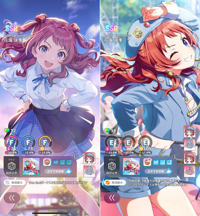 学園アイマス』新SSRアイドルは「ロジック咲季」！専用カードで「好