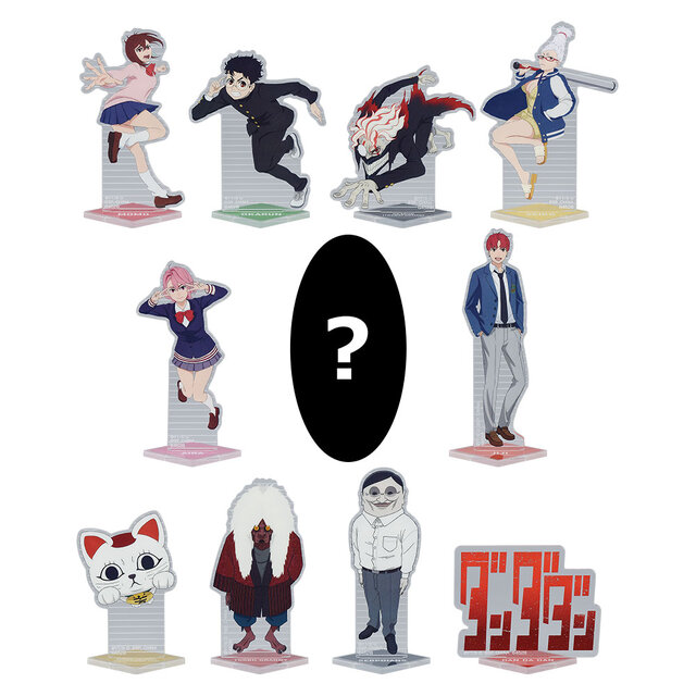 ダンダダン」一番くじが発売！変身オカルンのフィギュア、モモや招き猫