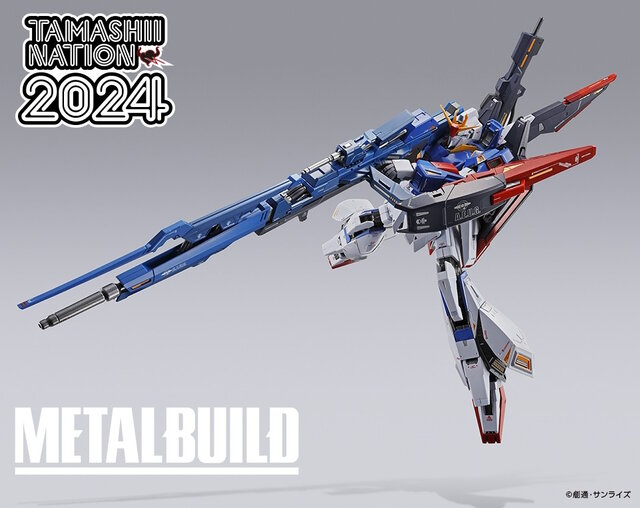 未開封品】L BUILD クロスボーン・ガンダムX1 ハーフクロス 未開封 L