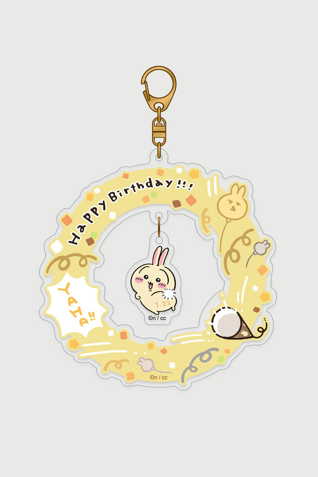 1月22日は「うさぎ」の誕生日！「ちいかわ」好きなグッズを作成できる