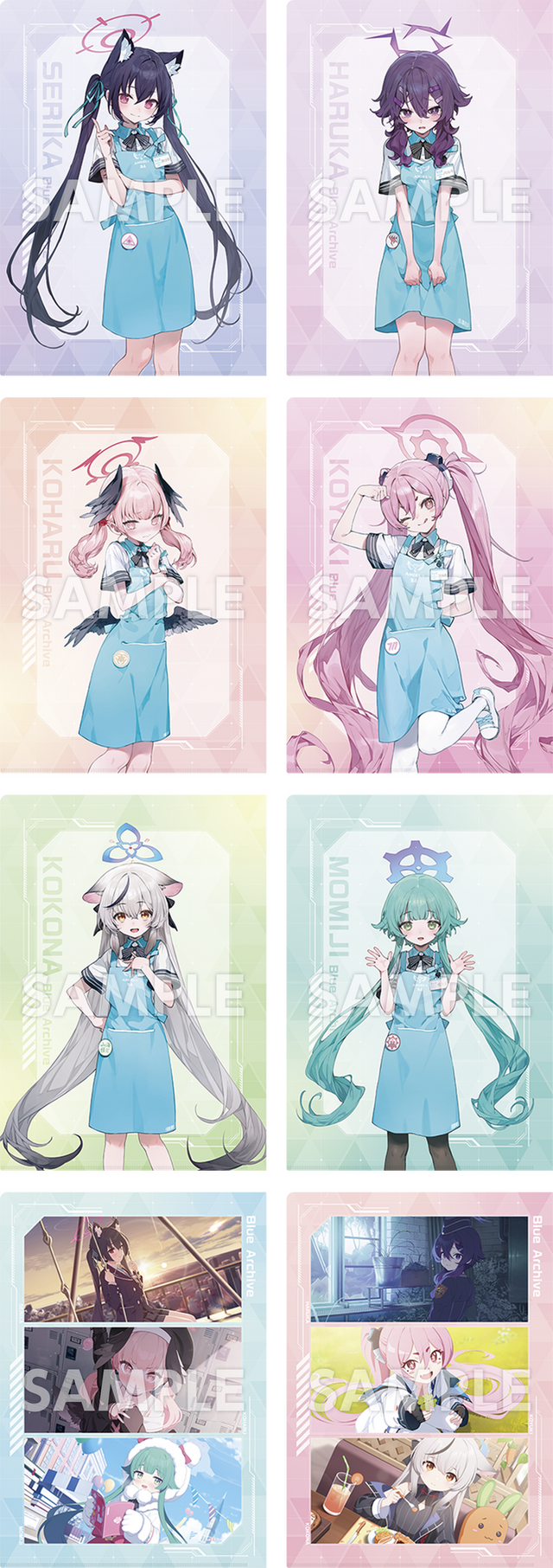 ローソン限定『ブルアカ』キャンペーン開催！可愛い「ブルアカマン