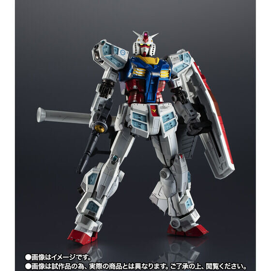 大阪・関西万博の実物大「RX-78F00/E ガンダム」が超合金化！抽選販売