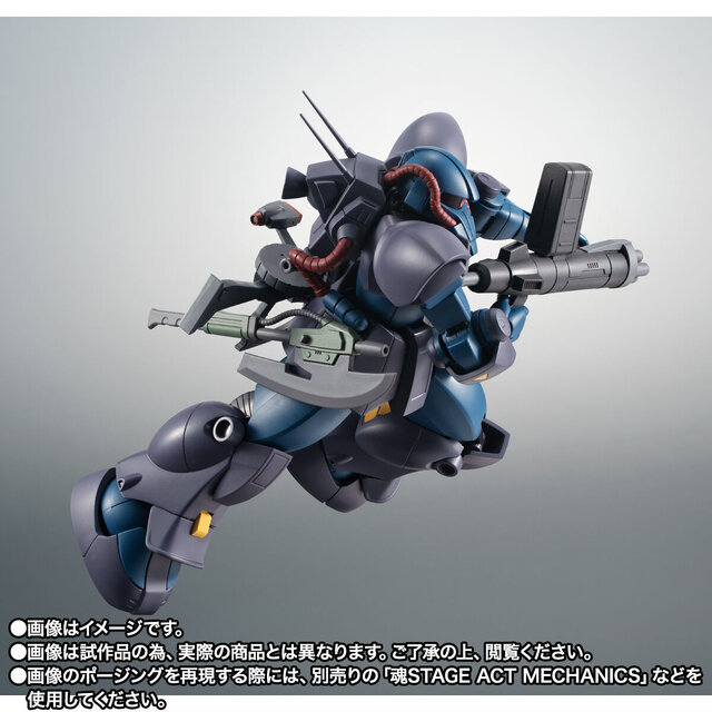 機動戦士Zガンダム」より「アクト・ザク」がROBOT魂 ver. A.N.I.M.E.に