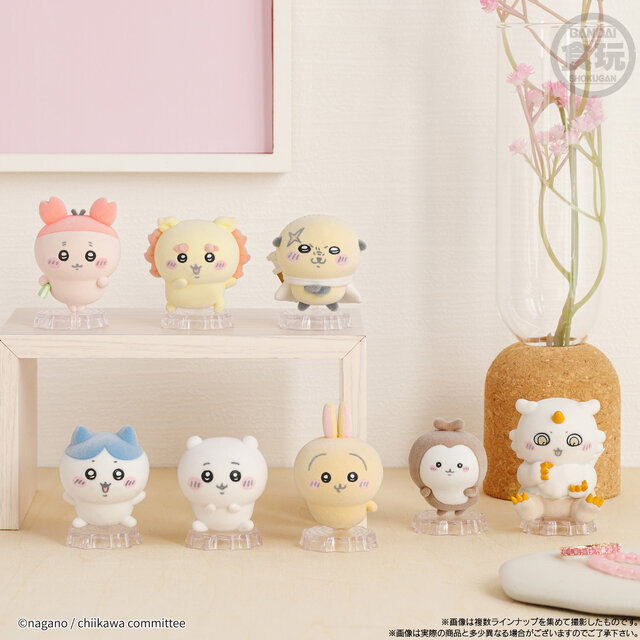 ちいかわ「なんか小さくてかわいいどーる2」が2月17日発売決定！待望の