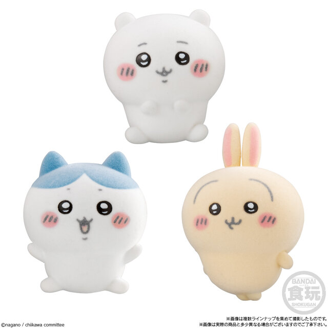 ちいかわ、ハチワレたちがフワフワ毛並みに…！「なんか小さくて