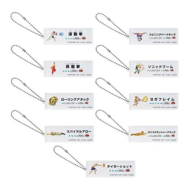 A賞は勝利ポーズの春麗フィギュア！「一番くじ ストリートファイター