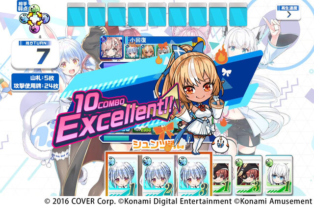 ホロライブ・不知火フレア、白銀ノエルが『麻雀格闘倶楽部Sp』に参戦