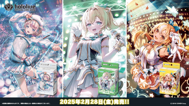 ホロライブTCG『ホロカ』風真いろは、博衣こよりなど「holoX」続々参戦