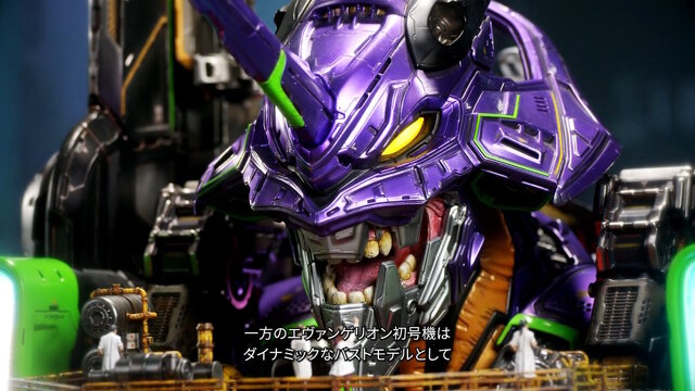 全高約86cm、ヒューマンスケールの圧倒的存在！「エヴァンゲリオン初