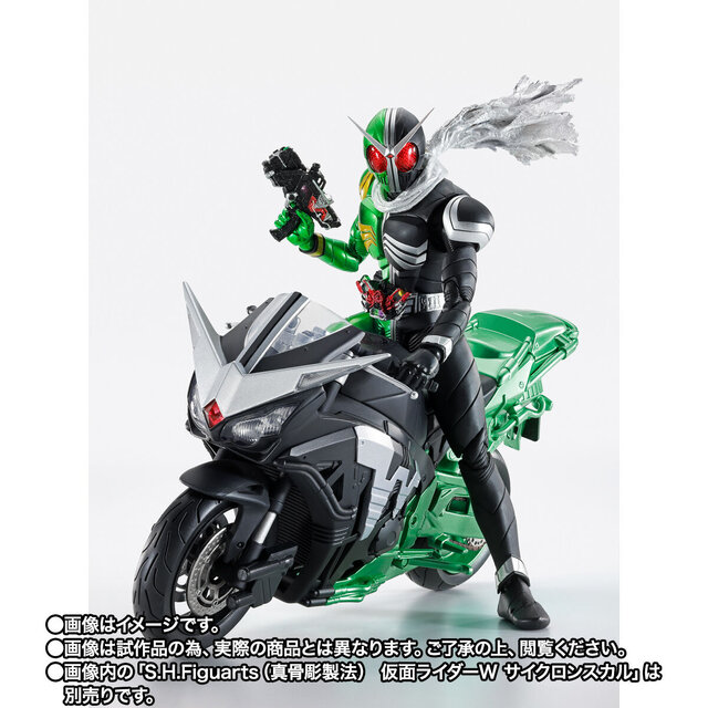 街を駆け抜ける「仮面ライダーW サイクロンジョーカー」を生み出せる