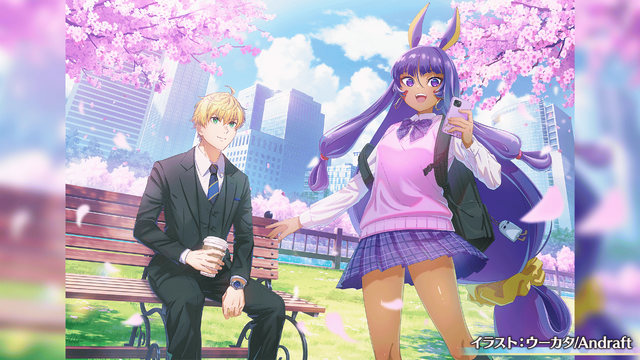 FGO』「奏章IV」の開幕日決定！“スーツなアーサー”、“制服姿の