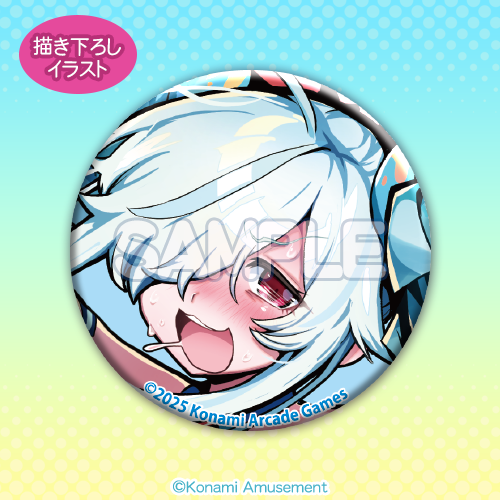 麻雀ファイトガール』ぽっちゃり留年堕天使シスター「ダブリエル」の