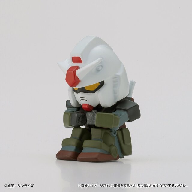 まちぼうけ ガンダム」特別弾が、ガシャポンオンライン限定販売