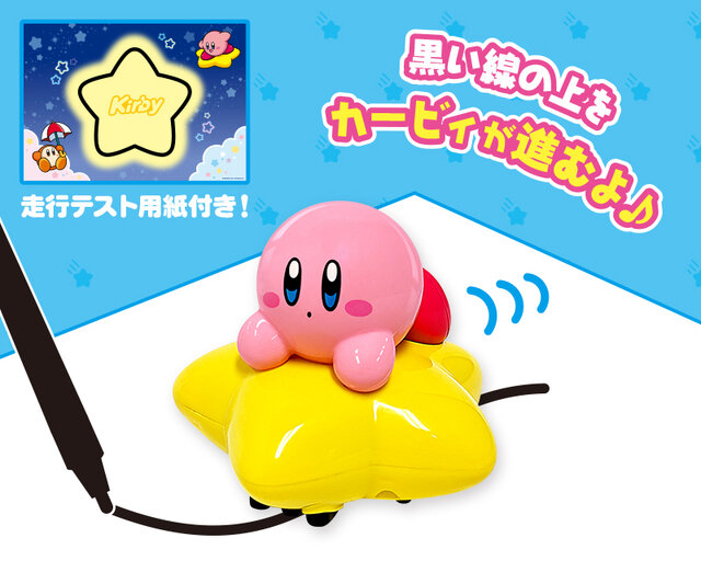 星のカービィ』9月登場予定のグッズをチェック！「阪急電車」コラボ