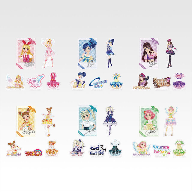 アイカツ！」一番くじ発売！スターライト学園生徒必需品「アイカツ