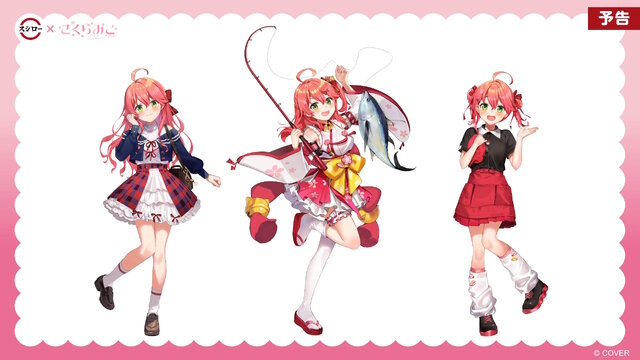 ホロライブ・さくらみこが「スシロー」とコラボ！限定ピックや缶バッジ