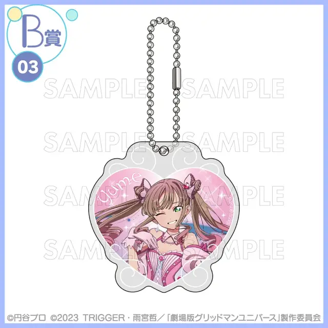 宝多六花たちが“魔法少女”に変身！「グリッドマン ユニバース」描き