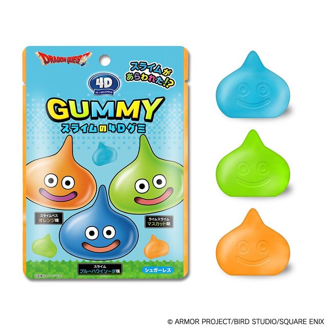 ドラクエ』スライムが立体グミに！ スライムベス、ライムスライムなど