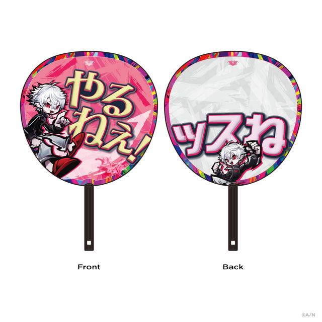 にじさんじ・葛葉主催「KZHCUP」初のリアルイベントグッズが1月23日