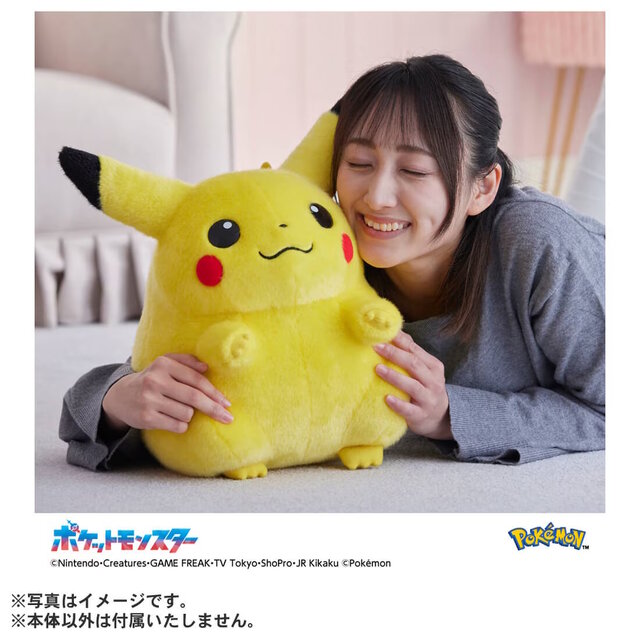 ポケモン」この“丸っとした見た目”が堪らなく可愛い！1997年発売の