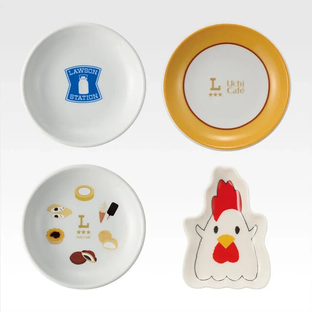 ローソン」50周年記念一番くじの全ラインナップ公開！A賞は「ハピろー