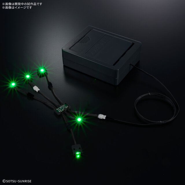 究極のガンプラ「PG UNLEASHED 1/60 νガンダム/LEDユニット」セットが