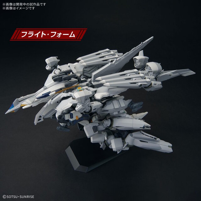 HG アリュゼウス」がAmazonで抽選販売！「機動戦士ガンダム 閃光の