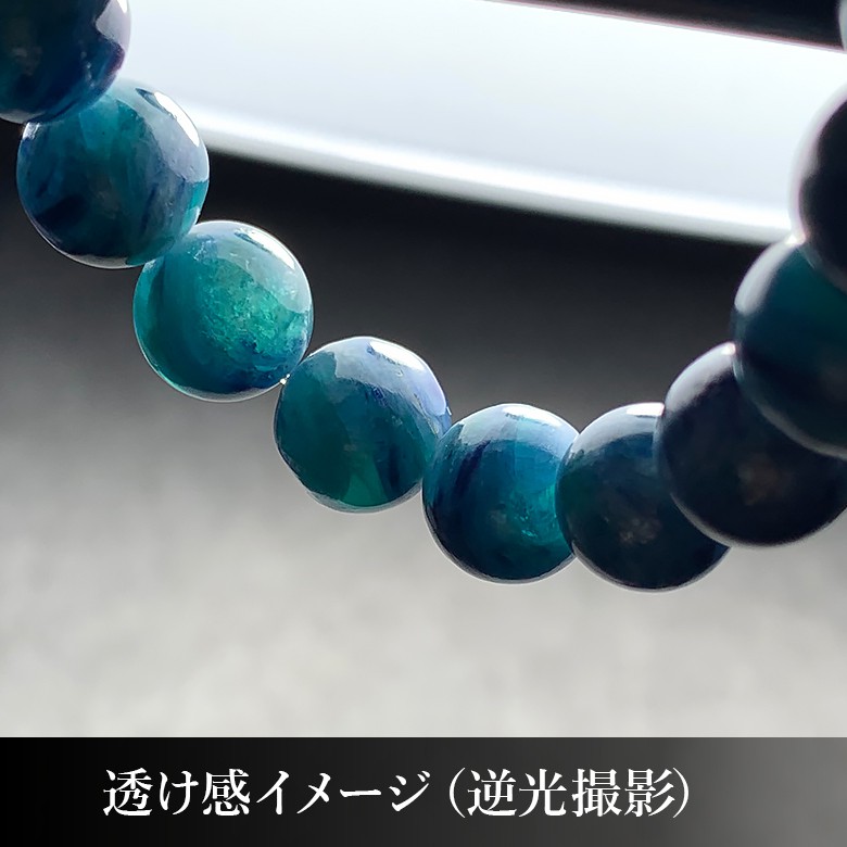 高品質]カイヤナイトインフックサイトブレスレット（約10.5mm玉