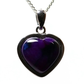 スギライトペンダント（ネックレストップ） - 埼玉県吉川市の天然石