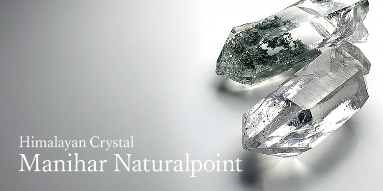 インド/マニハール産ヒマラヤ水晶ナチュラルポイント（未加工原石、単