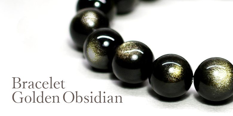 ゴールデンオブシディアンブレスレット - 埼玉県吉川市の天然石専門店