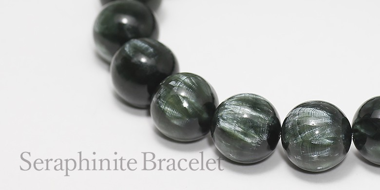 セラフィナイトブレスレット - 埼玉県吉川市の天然石専門店・水晶