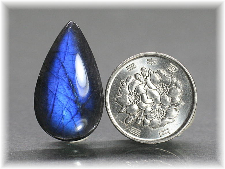 高品質・マダガスカル産]ラブラドライトルース - 埼玉県吉川市の天然石