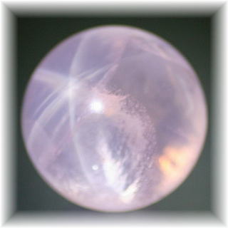 マダガスカル産]スターローズクォーツ丸玉/スフィア - 埼玉県吉川市の