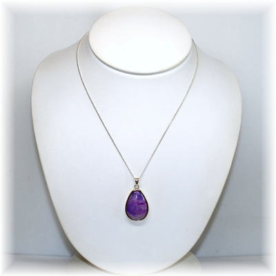 ピンクスギライトペンダントトップ（K18YG） - 埼玉県吉川市の天然石